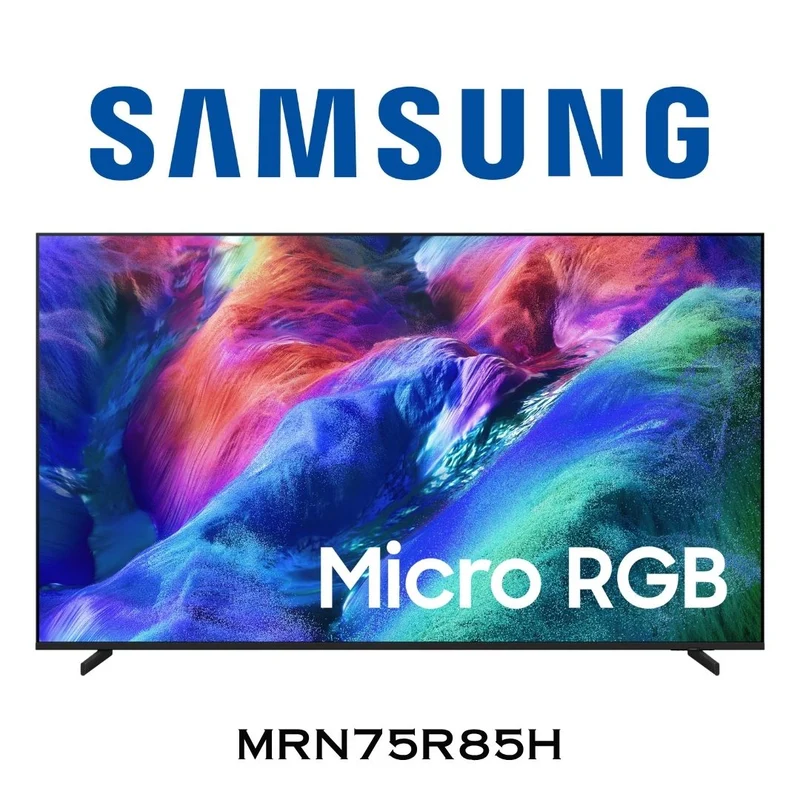 Samsung MRN75R85H | Téléviseur Micro RGB 4K 75''