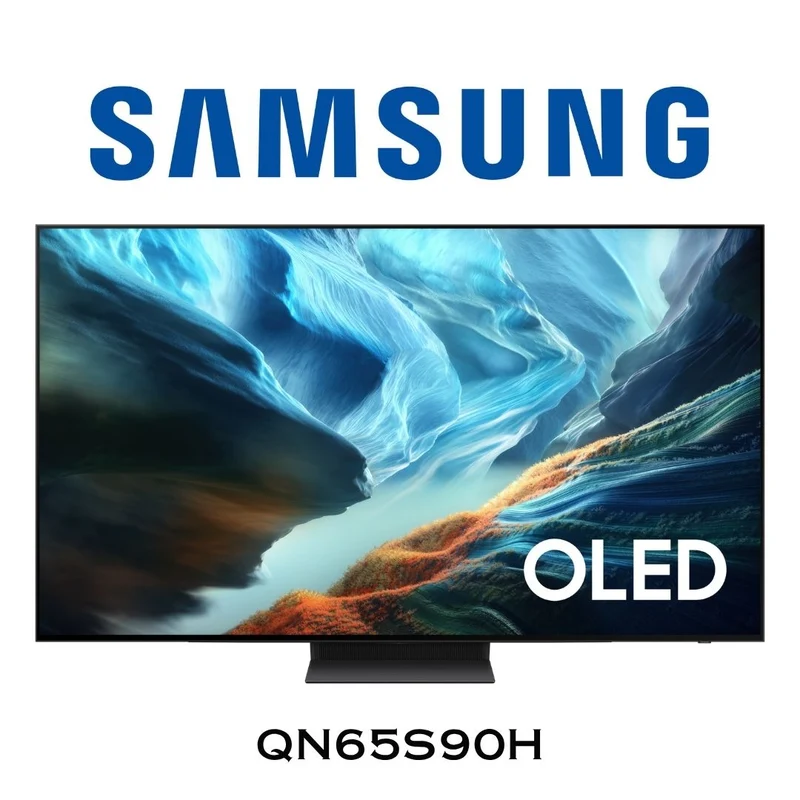 Samsung QN65S90H | Téléviseur OLED 4K Vision AI de 65"