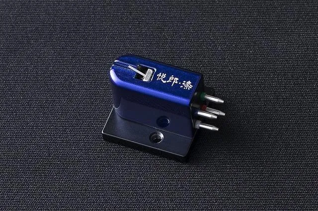 ETSURO-URUSHI COBALT BLUE | Cellule Moving Coil (MC) (Occasion, 50h utilisation)