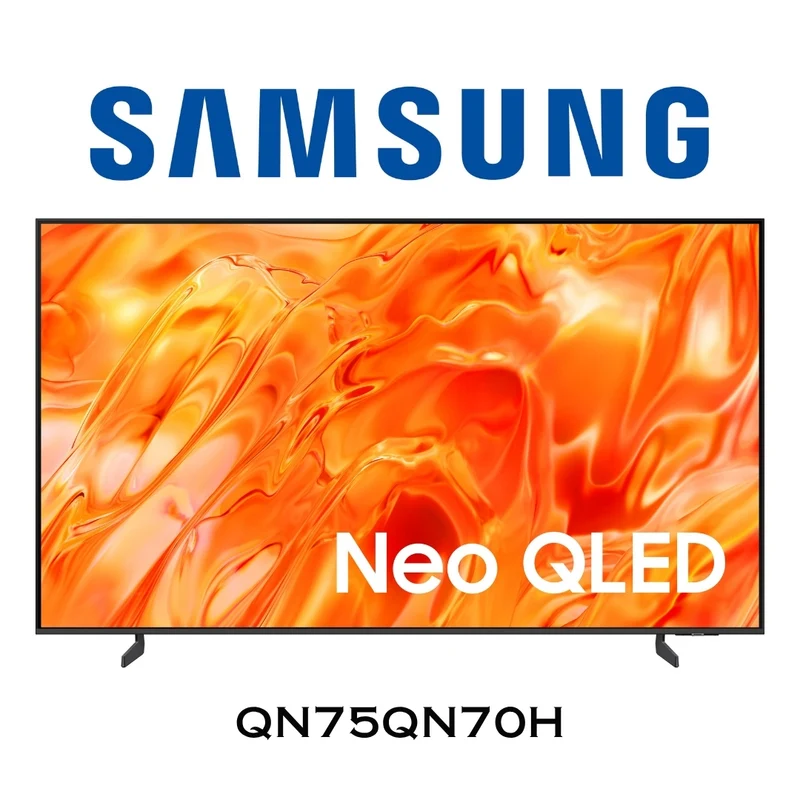 Samsung QN75QN70H | Téléviseur NeoQLED 4K 75''