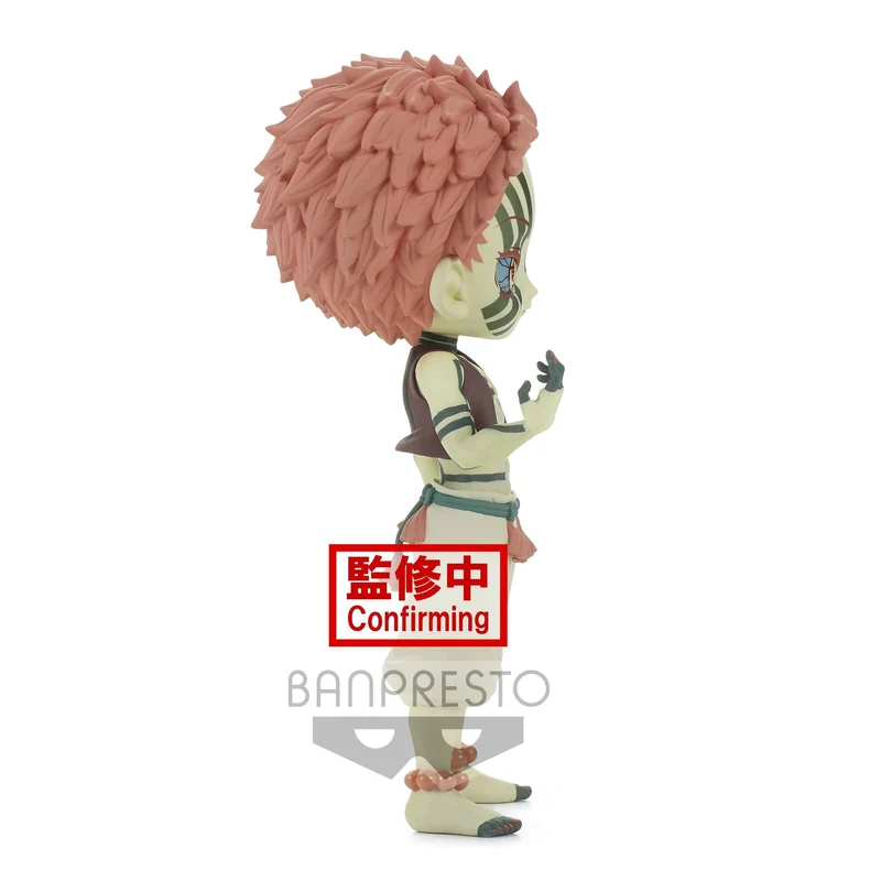 Figurine Akaza Ver.B – Demon Slayer Kimetsu no Yaiba – Q Posket Banpresto