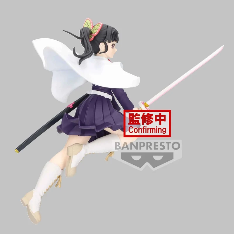 Figurine Kanao Tsuyuri – Demon Slayer Kimetsu no Yaiba – Vibration Stars – Banpresto