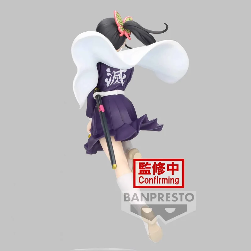 Figurine Kanao Tsuyuri – Demon Slayer Kimetsu no Yaiba – Vibration Stars – Banpresto