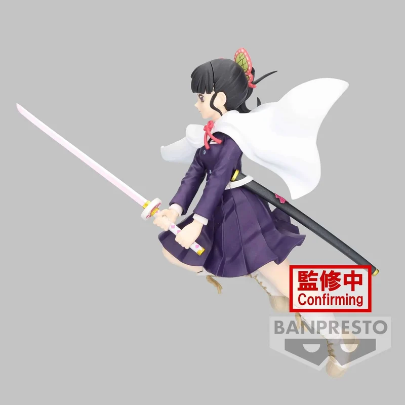 Figurine Kanao Tsuyuri – Demon Slayer Kimetsu no Yaiba – Vibration Stars – Banpresto