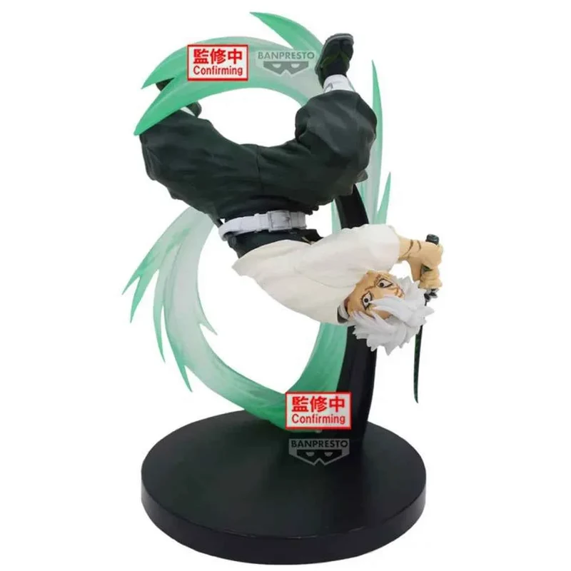 Figurine Sanemi Shinazugawa – Demon Slayer Kimetsu no Yaiba – Vibration Stars Plus – Banpresto