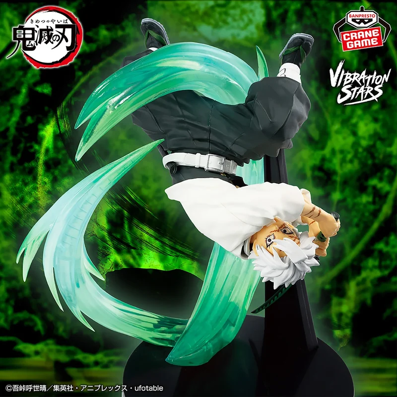 Figurine Sanemi Shinazugawa – Demon Slayer Kimetsu no Yaiba – Vibration Stars Plus – Banpresto