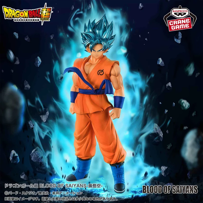 Figurine Son Goku – Dragon Ball Super – Blood of Saiyans – Banpresto