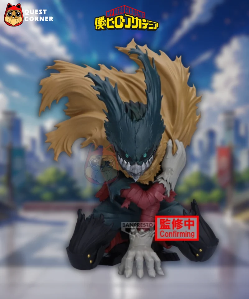 Figurine IZUKU MIDORIYA Ⅲ - MY HERO ACADEMIA - MAXIMATIC FIGURE - Banpresto
