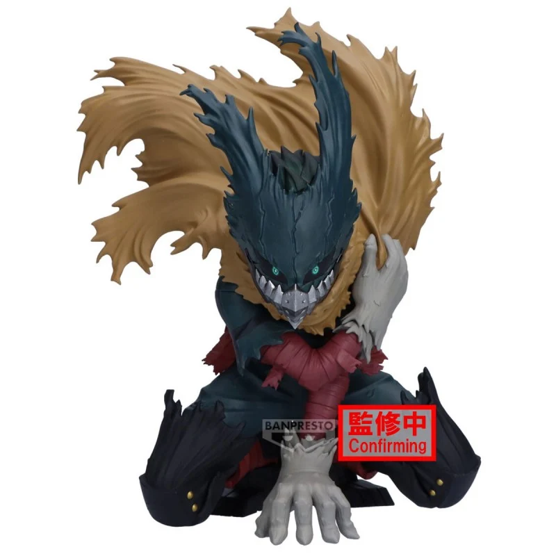 Figurine IZUKU MIDORIYA Ⅲ - MY HERO ACADEMIA - MAXIMATIC FIGURE - Banpresto