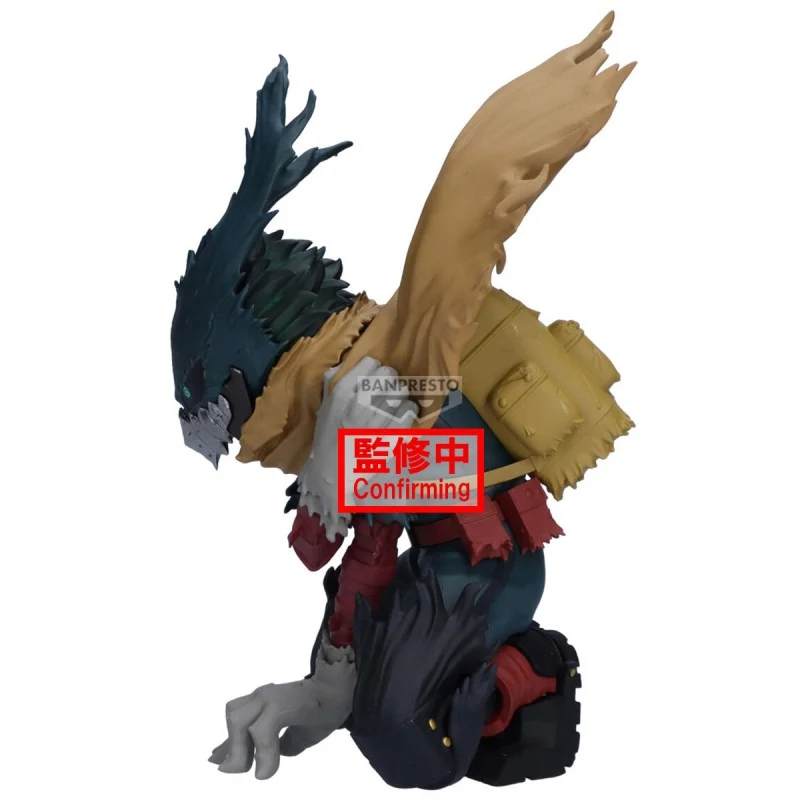 Figurine IZUKU MIDORIYA Ⅲ - MY HERO ACADEMIA - MAXIMATIC FIGURE - Banpresto