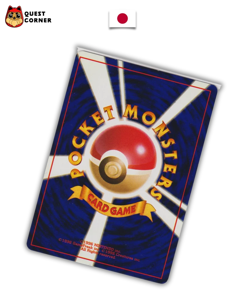 Carte Pokémon – Dracaufeu Obscur 006 – Promo Team Rocket – Japonais – Excellent