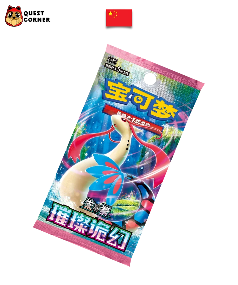 Booster Pokémon – Brilliant Fantasy – CSV8C – Chinois Simplifié – Non trié / Non pesé