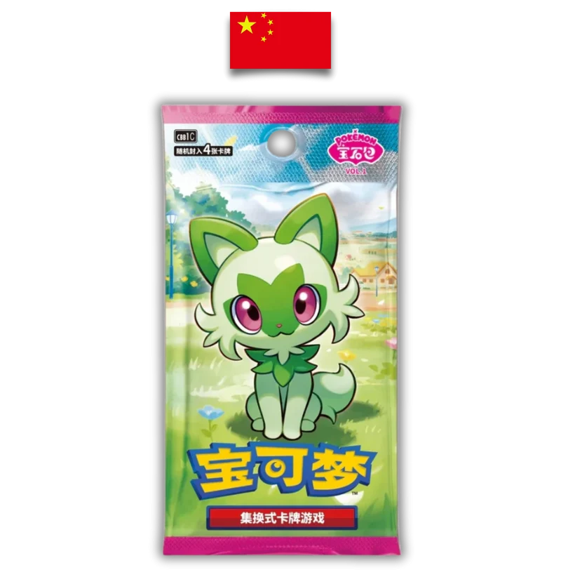 Booster Pokémon - Gem Pack Vol.1 – Chinois Simplifié - Non trié / Non pesé