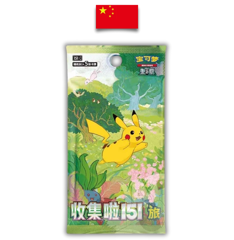 Booster Pokémon - 151C Journey Vol.1 – Chinois Simplifié - Non trié / Non pesé
