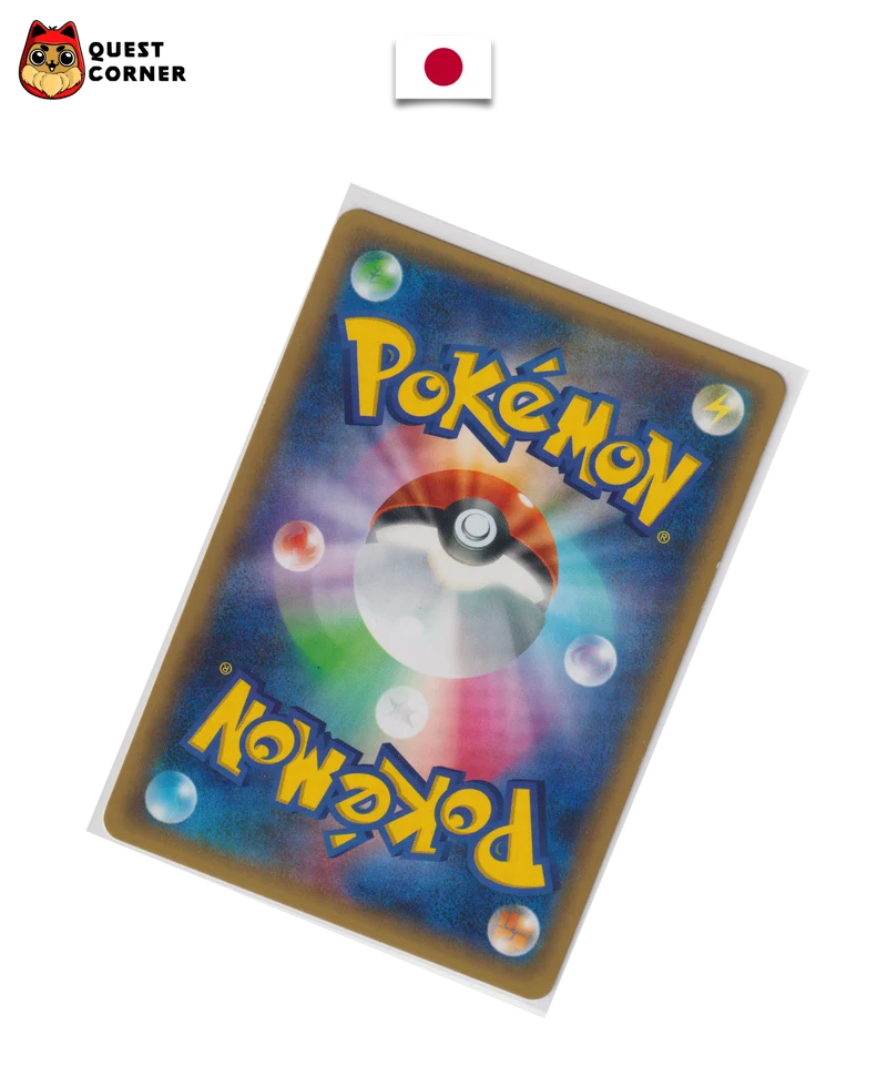 Carte Pokémon – Dracaufeu 005/032 – CP3 – Édition 1 – Japonais – Excellent (EX)