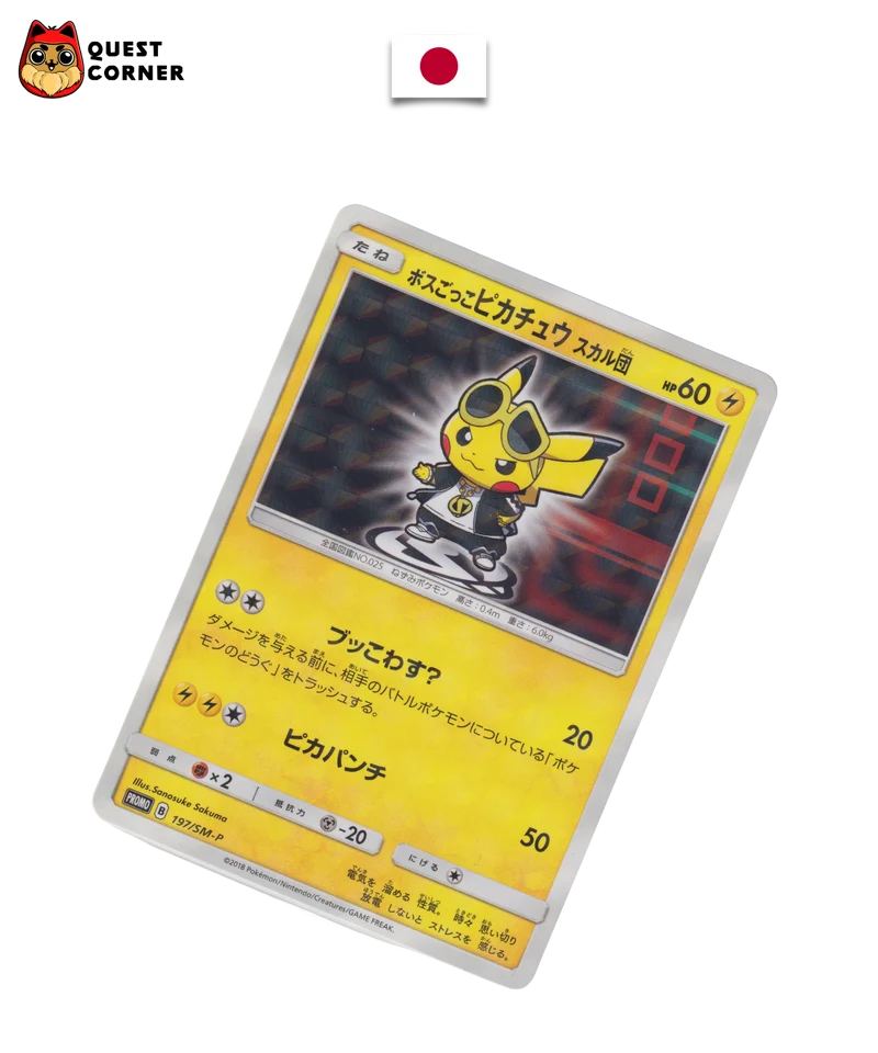Pikachu Pretend Boss Team Skull 197/SM-P – Promo – Japonais