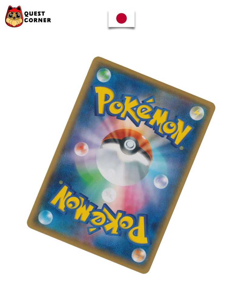 Pikachu Pretend Boss Team Skull 197/SM-P – Promo – Japonais