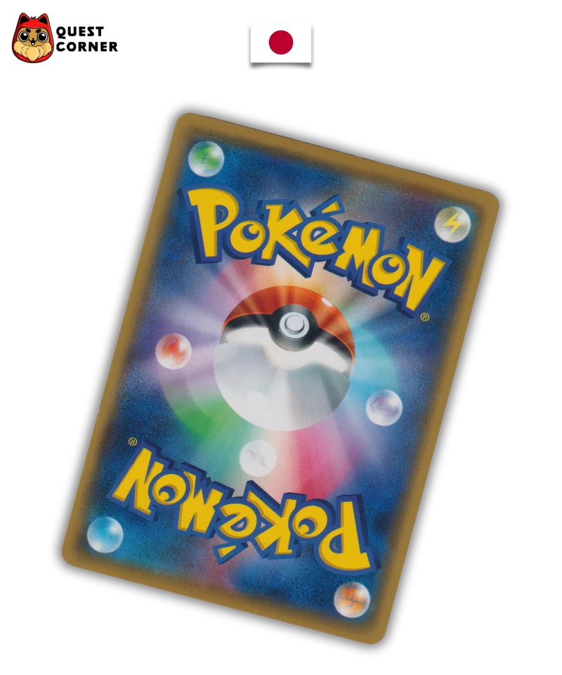 Pikachu de Sacha 072/SM-P – Promo – Japonais