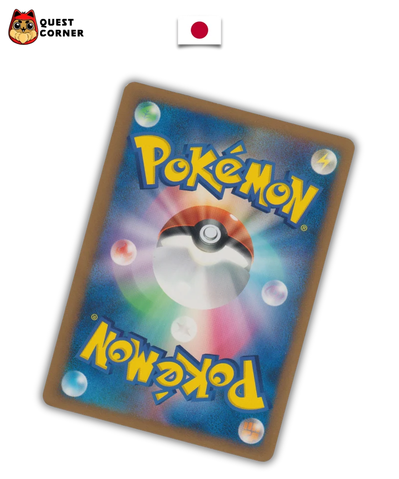 Carte Pokémon – Pikachu Shopping 079/L-P – Promo – Japonais – Good
