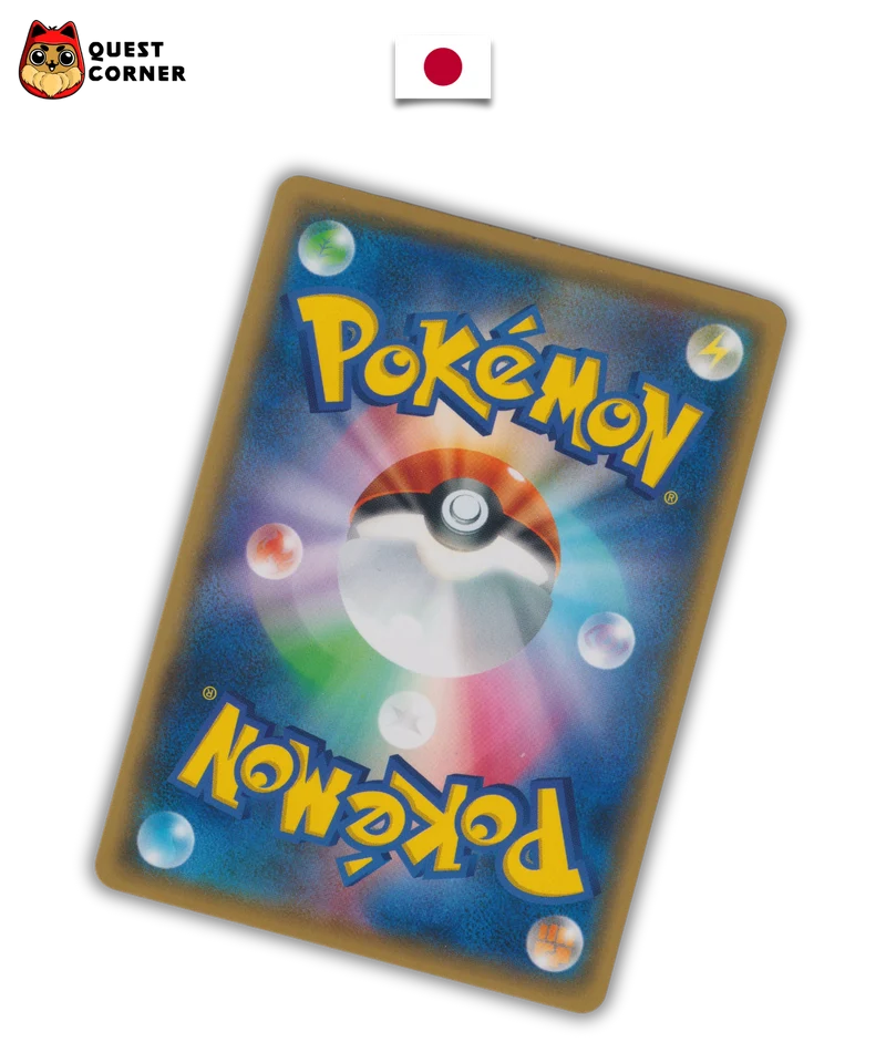 Pikachu de Sacha 086/SM-P – Promo – Japonais