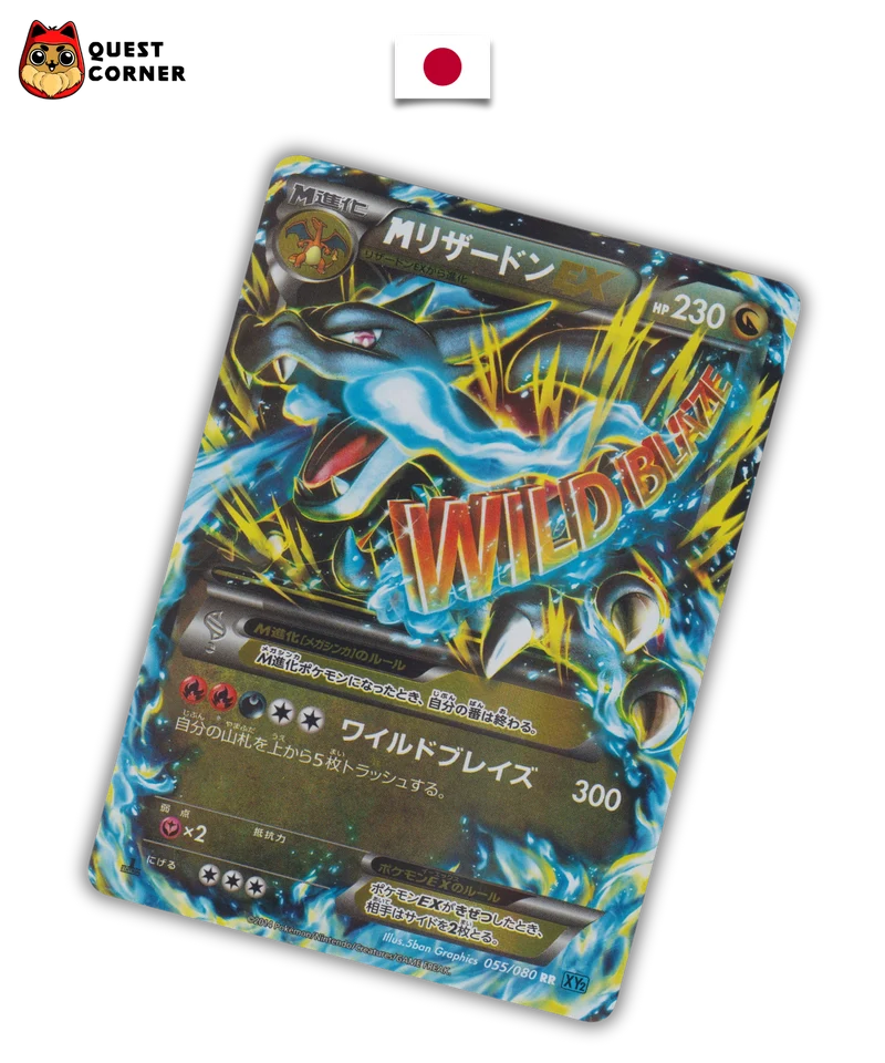 Carte Pokémon – Méga‑Dracaufeu X EX 055/080 – RR – XY2 – Japonais – Excellent