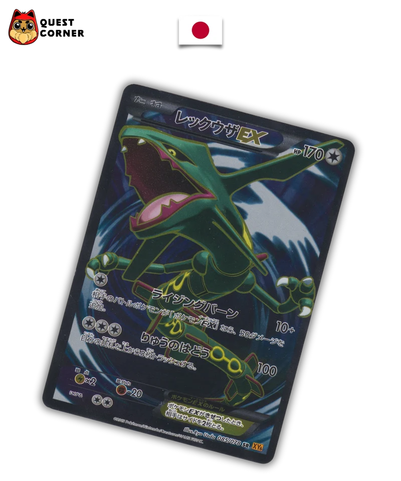 Carte Pokémon – Rayquaza EX 085/078 – XY6 – Japonais – Good