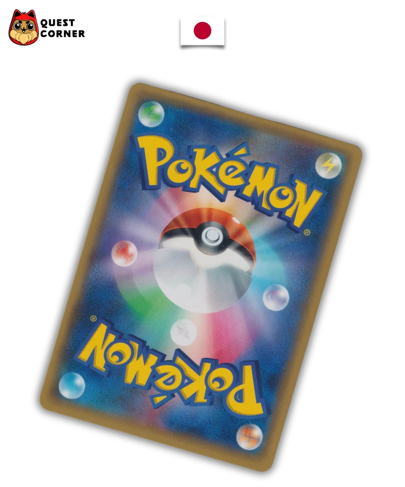Carte Pokémon – Rayquaza EX 085/078 – XY6 – Japonais – Good