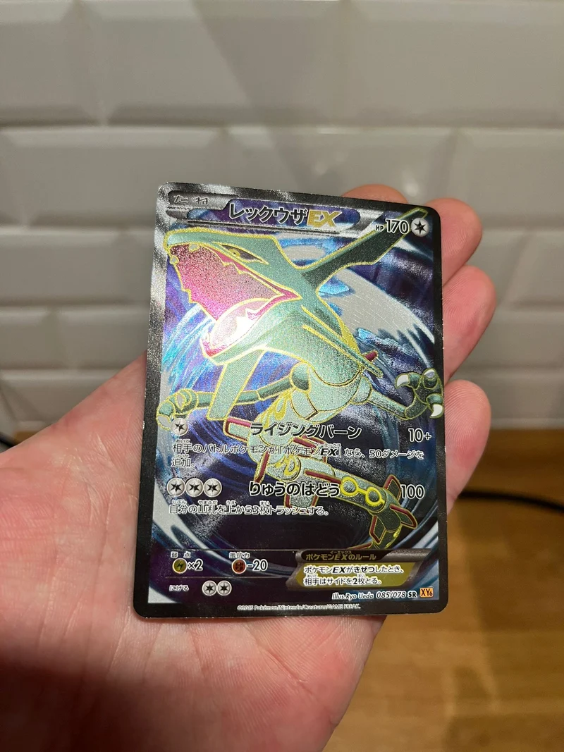 Carte Pokémon – Rayquaza EX 085/078 – XY6 – Japonais – Good