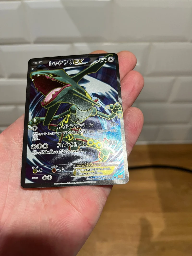 Carte Pokémon – Rayquaza EX 085/078 – XY6 – Japonais – Good