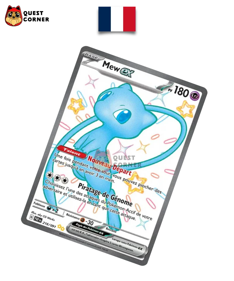 Mew ex 216/091 – PAF – Français – NM