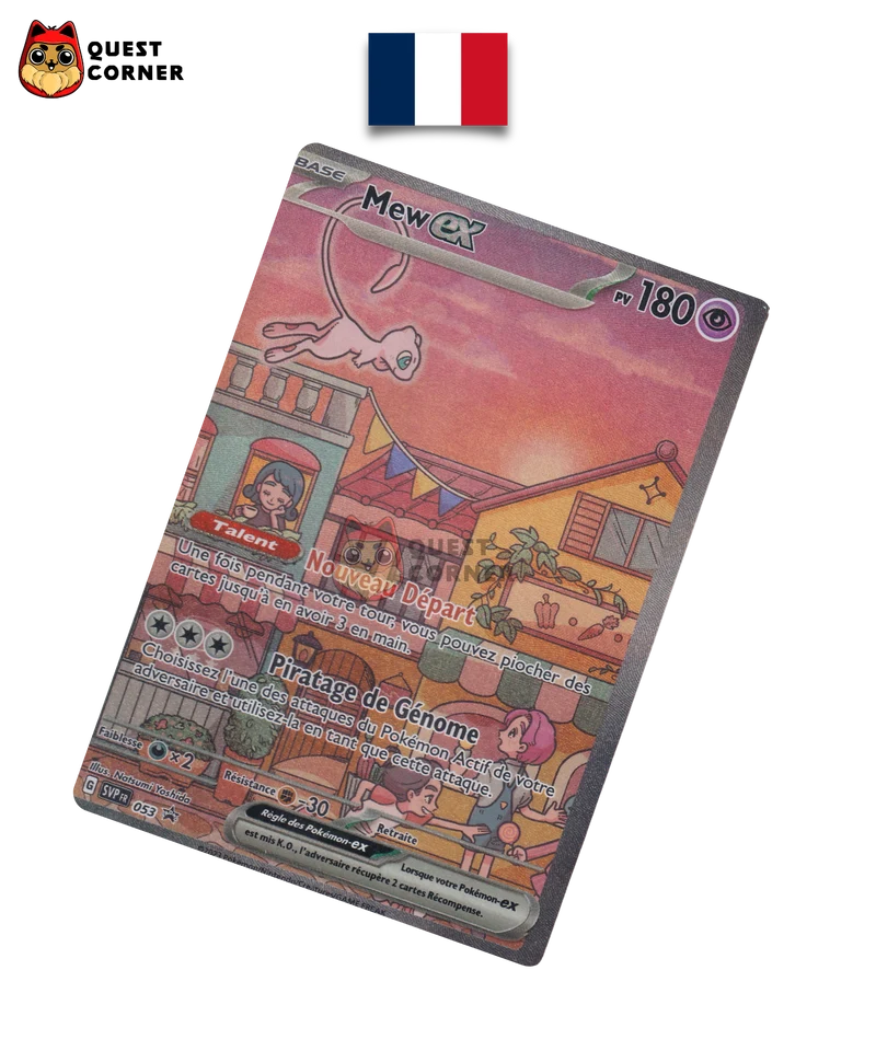 Mew ex 053 – SVP – Français – NM