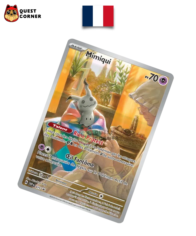 Mimiqui SVP 075 – Promo – Français – NM