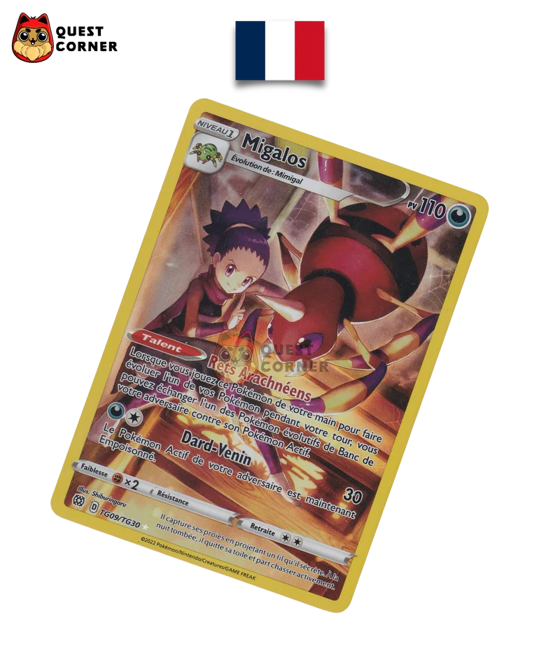 Migalos TG09/TG30 – SWSH9 – Français – EX