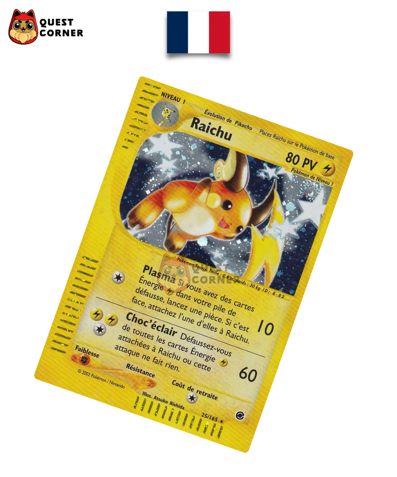 Carte Pokemon – Raichu Holo 25/165 – Expedition – Français – LP