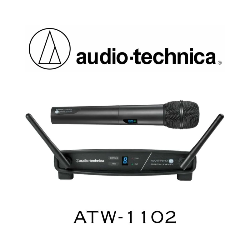 audio-technica AT-W1102 - Système de microphone sans-fil