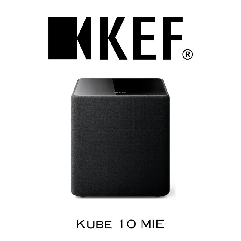 KEF Kube 10 MIE - Caisson de basses actif scellé de 10 pouces à projection frontale 300 Watts