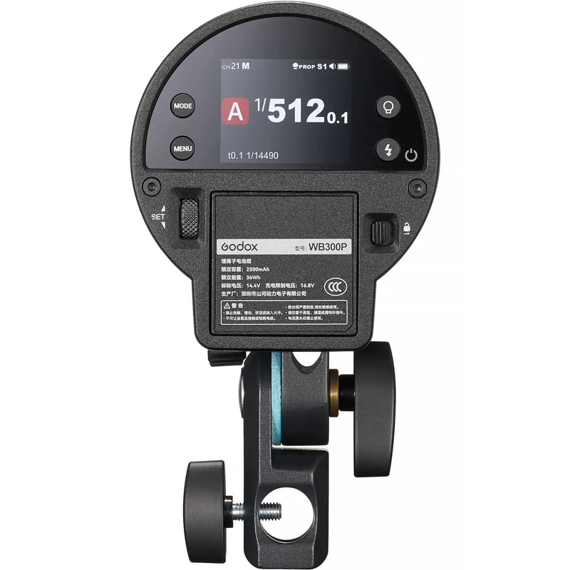 Godox AD300Pro II All-in-One Outdoor Flash