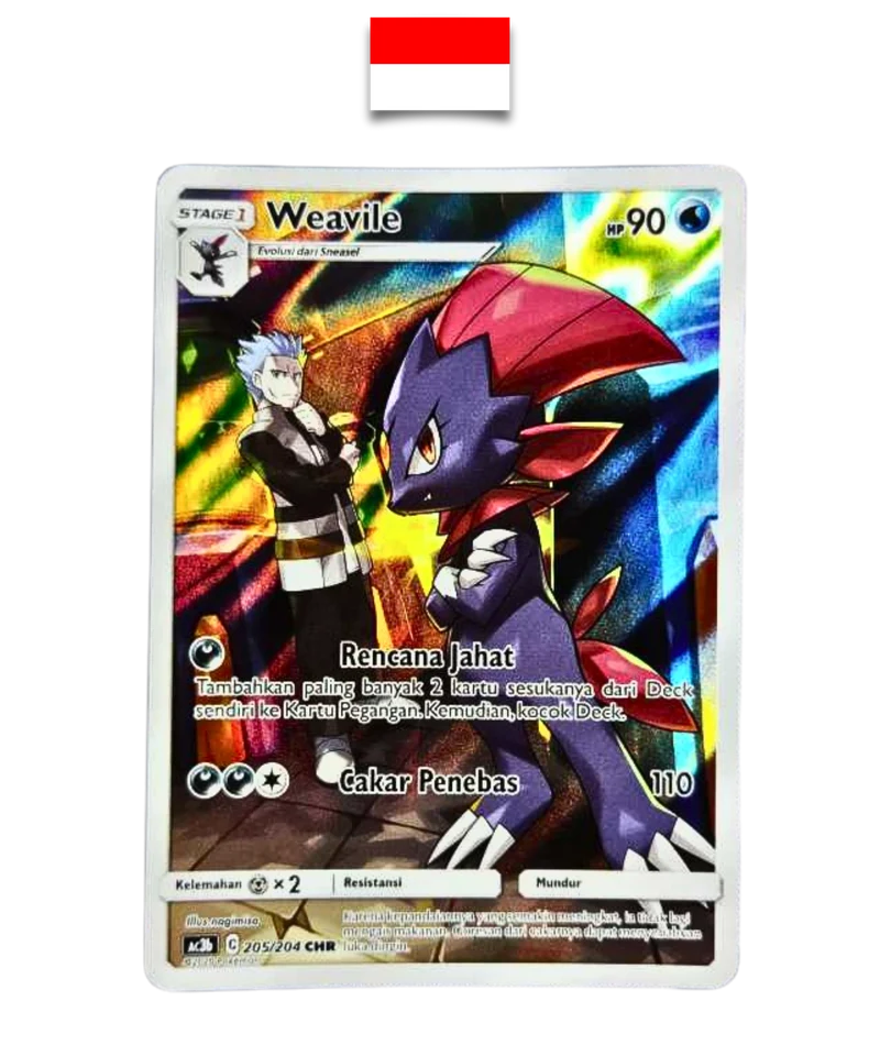 Carte Pokémon – Dimoret 205/204 CHR – AC3b – Indonésien