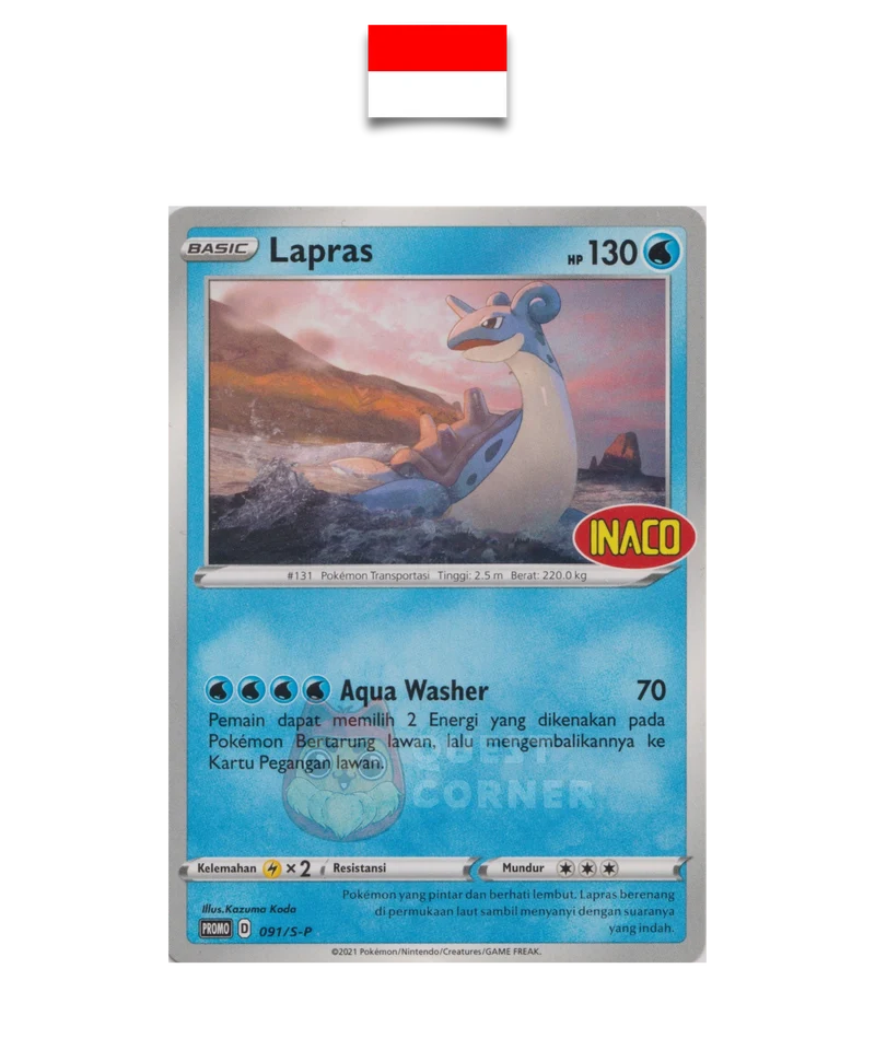 Lokhlass 091/S-P – Promo Stamp INACO – Indonésien – NM