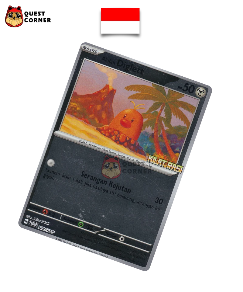 Taupiqueur d'Alola 208/SV-P Kilat Rasi Promo – Indonésien – NM