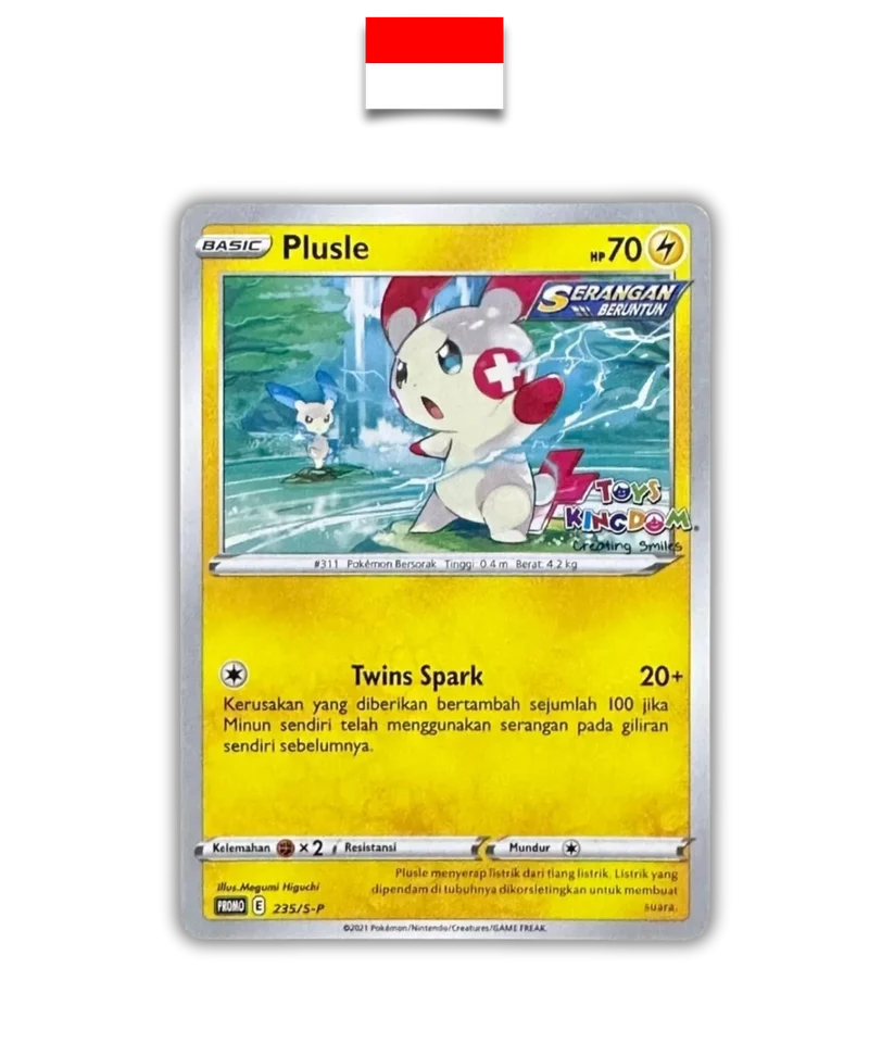 Carte Pokémon – Posipi 235/S-P Stamp Toys Kingdom – Indonésien