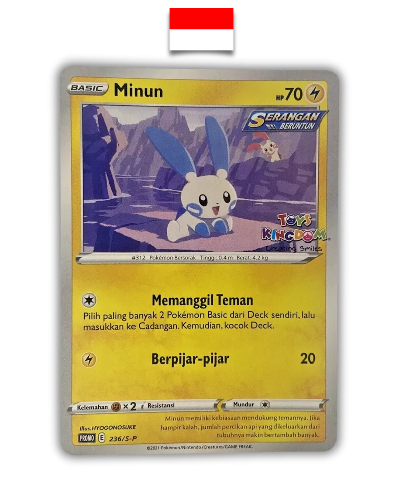 Carte Pokémon – Négapi 236/S-P Stamp Toys Kingdom – Indonésien