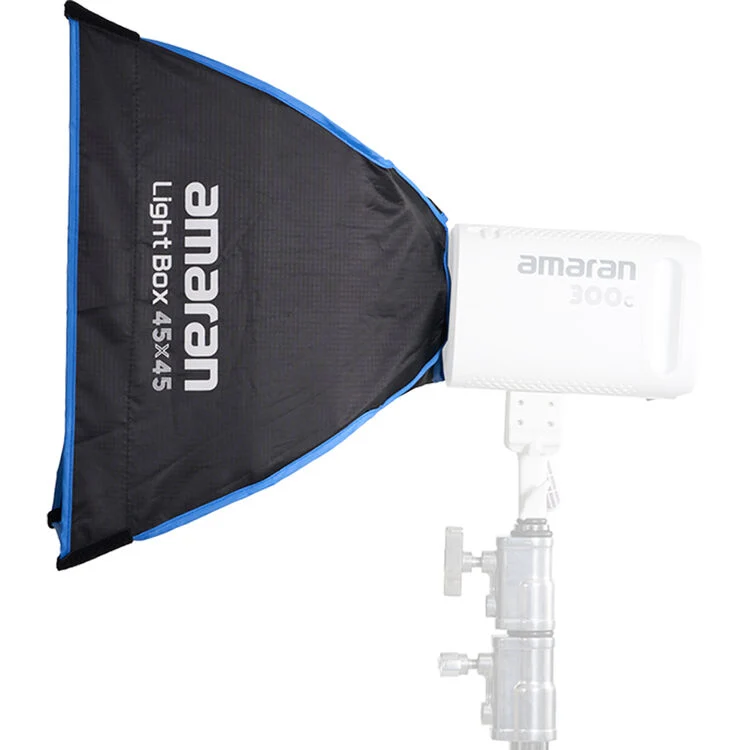amaran Light Box 45x45 (18 x 18")