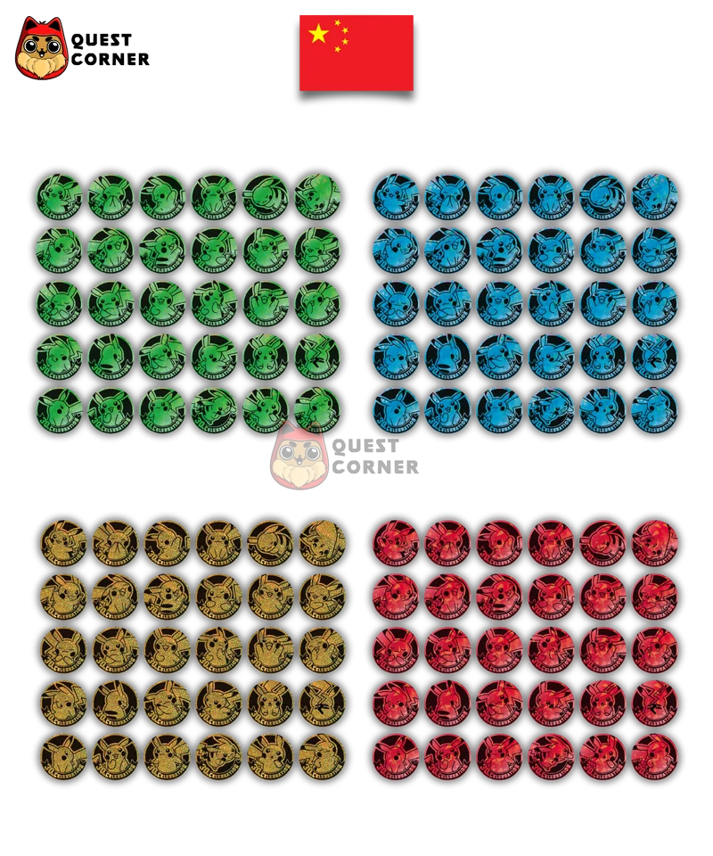 [WAITLIST] Tripack Pokémon - 30th Celebration Coin Set - Chinois simplifié