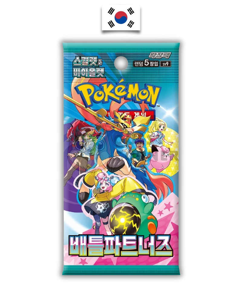 Booster Pokémon – Battle Partner - SV9 - Coréen