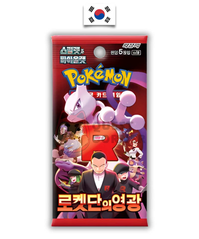 Booster Pokémon – Glory of Team Rocket - SV10 – Coréen