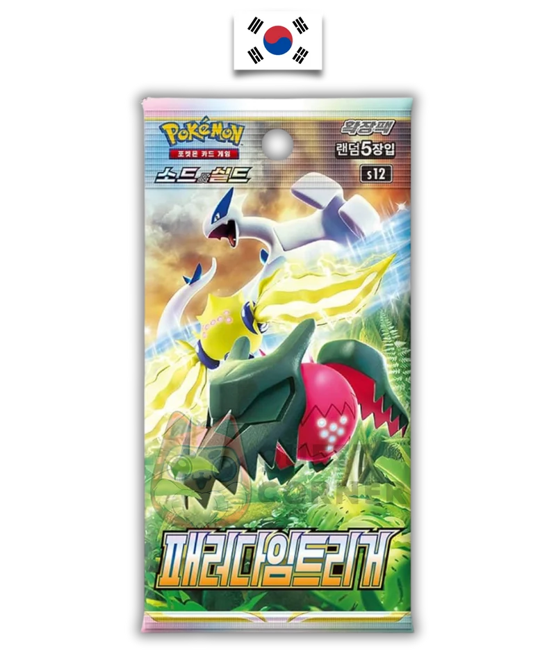 Booster Pokémon - Paradigm Trigger - S12 - Coréen