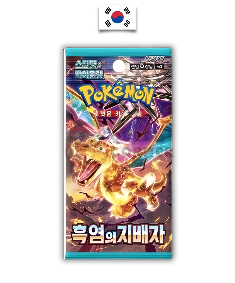 Booster Pokémon - Ruler Of The Black Flame - SV3 - Coréen