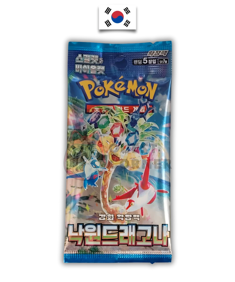 Booster Pokémon - Paradise Dragona - SV7a - Coréen