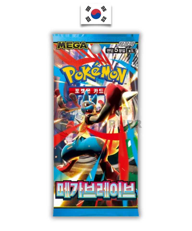 Booster Pokémon - Mega Brave - M1L - Coréen
